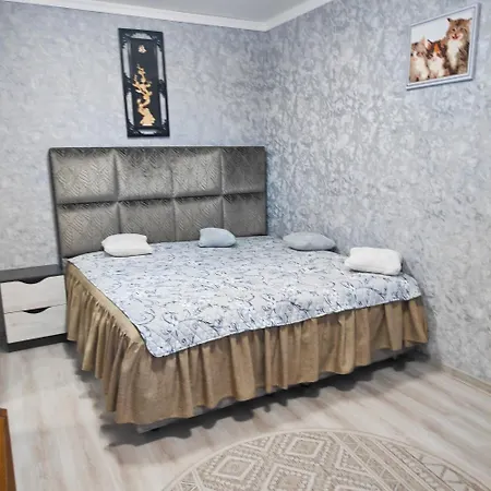 Ultra Centru Chişinau